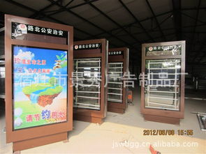 咸阳广告灯箱生产批发 景秀广告制品厂，品质与效益的双赢之选