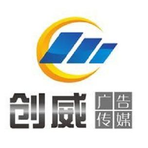 完美视觉呈现 产品拍摄、图片后期与广告制作的全链路服务