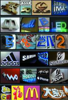 LED发光字与卡布灯箱 现代门头广告设计与安装全解析